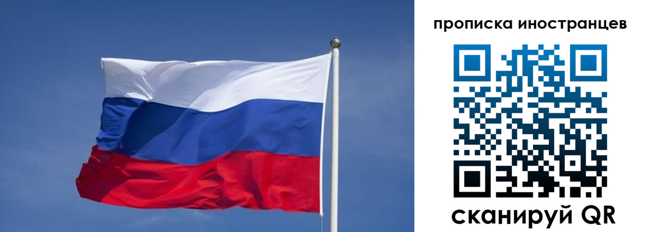 найти адрес прописки в Перми